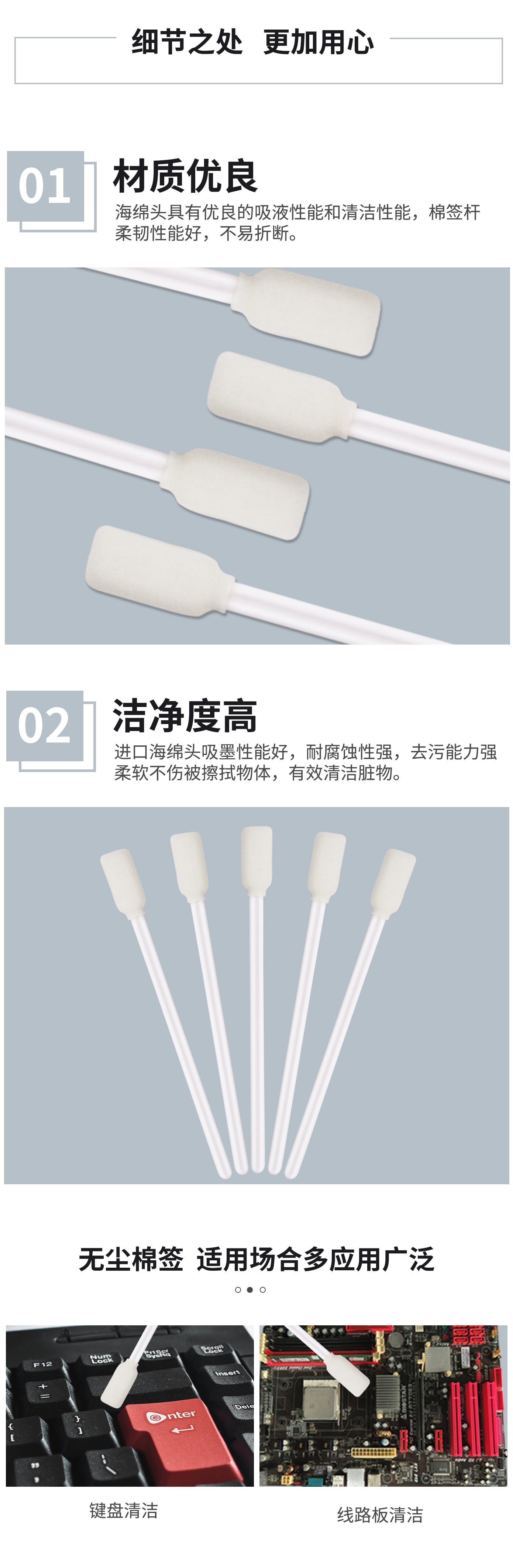 详情图2.jpg