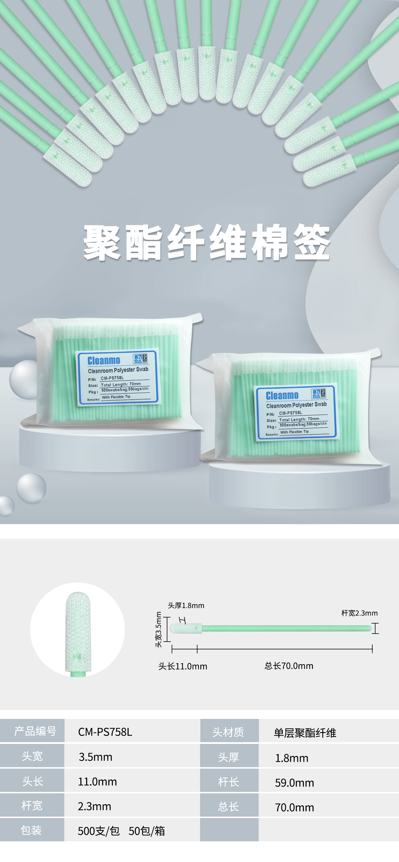 详情图.jpg