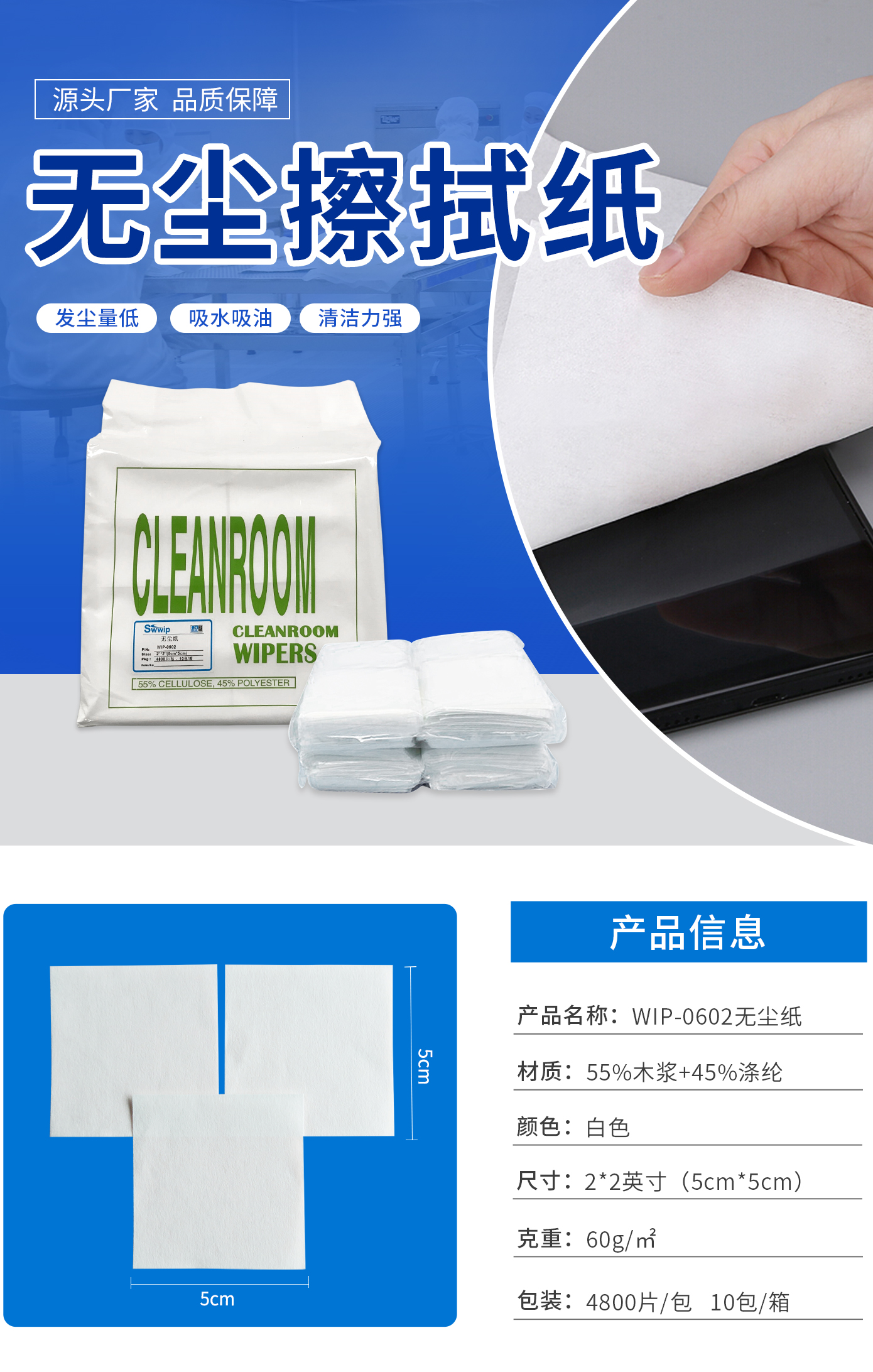 详情图1.jpg