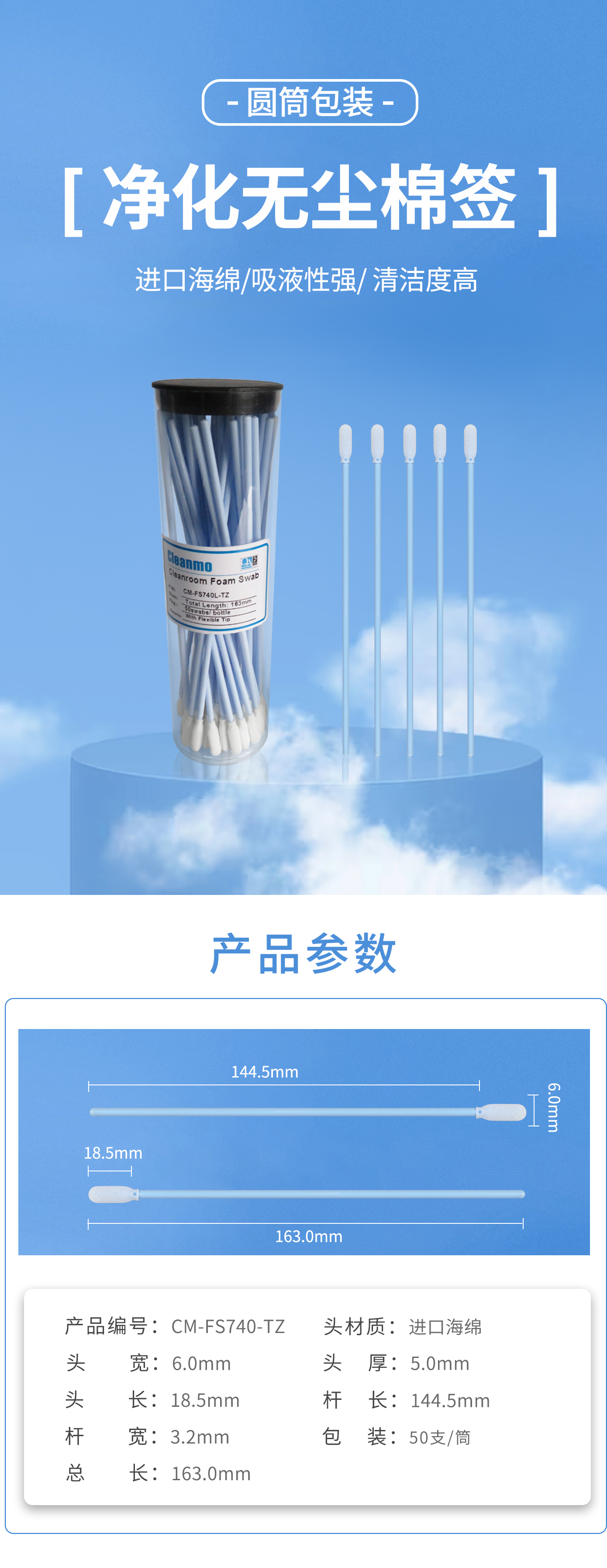 详情图1.jpg