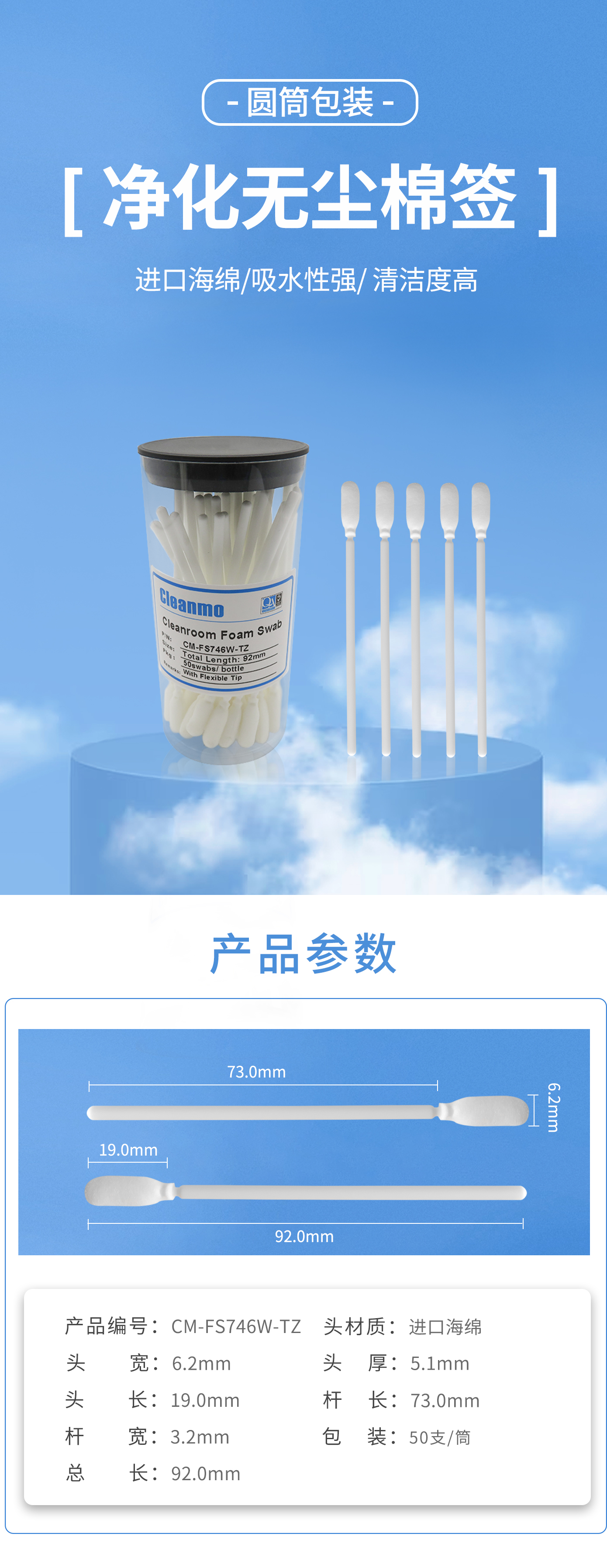 详情图1.jpg