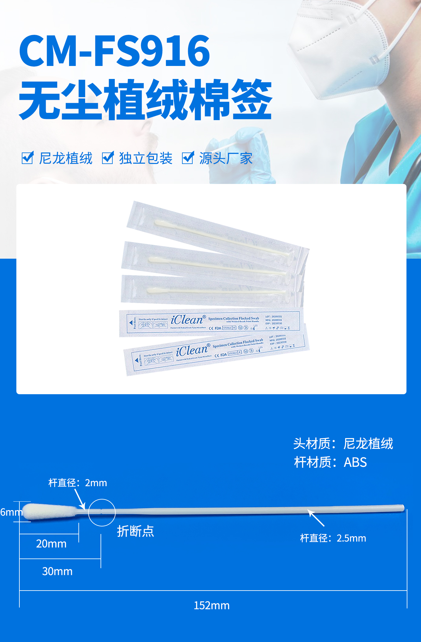 详情图1.jpg