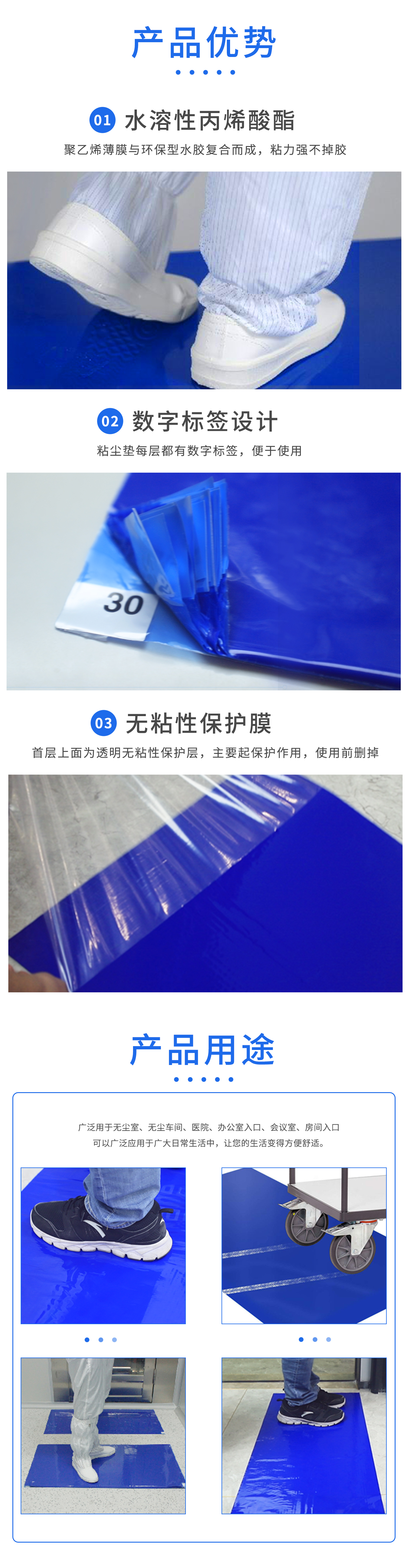 详情图2.jpg
