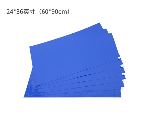 24*36蓝色粘尘垫