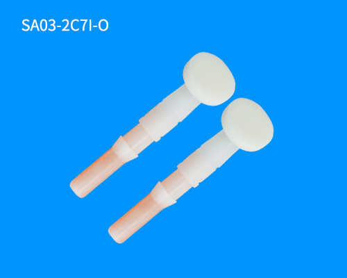 SA03-2C7I-O涂药器（橙色CHG）