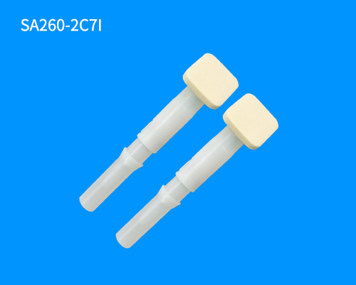 SA260-2C7I涂药器（CHG）
